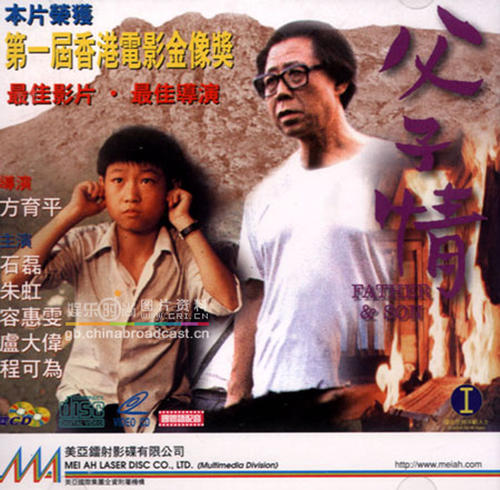 乌耳苏拉学院学士毕业证
